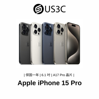 Apple iPhone 15 Pro 6.1 吋 智慧型手機 原廠公司貨 鈦金屬設計 動態島 福利品