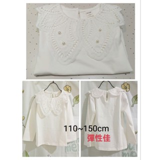**Abu kids**【XF606】現貨 女童翻領蕾絲珍珠長袖上衣女孩內搭娃娃杉長袖打底衫110~150CM