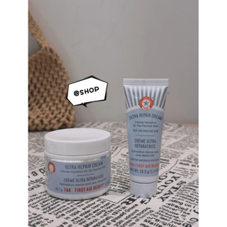 『現貨代購』🔆 FIRST AID BEAUTY 美國 FAB強效修護保濕慕斯霜 56.7g/深層洗卸潔面乳丹妮表姊推薦