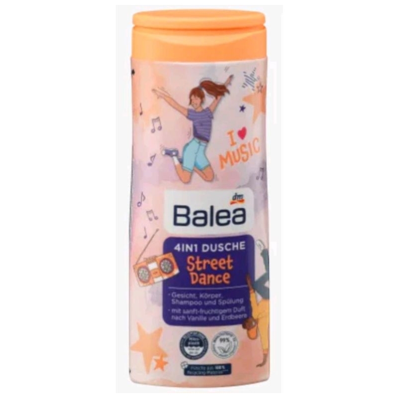 (開發票)德國 Balea 見童洗髮沐浴系列300mI