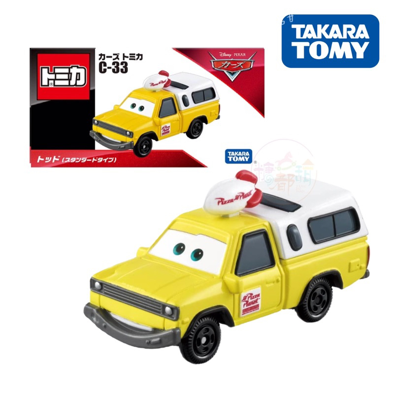 TOMICA CARS C-33 陶德(標準版) 閃電麥坤 多美小車 玩具 小車 正版 禮物