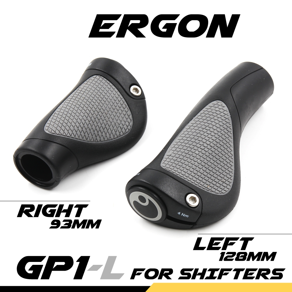Ergon GP1-L 轉把專用 (L號) 握把 (一長一短) 人間肉球 短握把