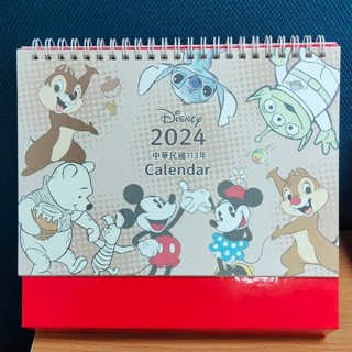 🌸櫻下美人🌸 迪士尼 小熊維尼 奇奇蒂蒂 米奇米妮 史迪奇 桌曆 2024年 2024 Calendar