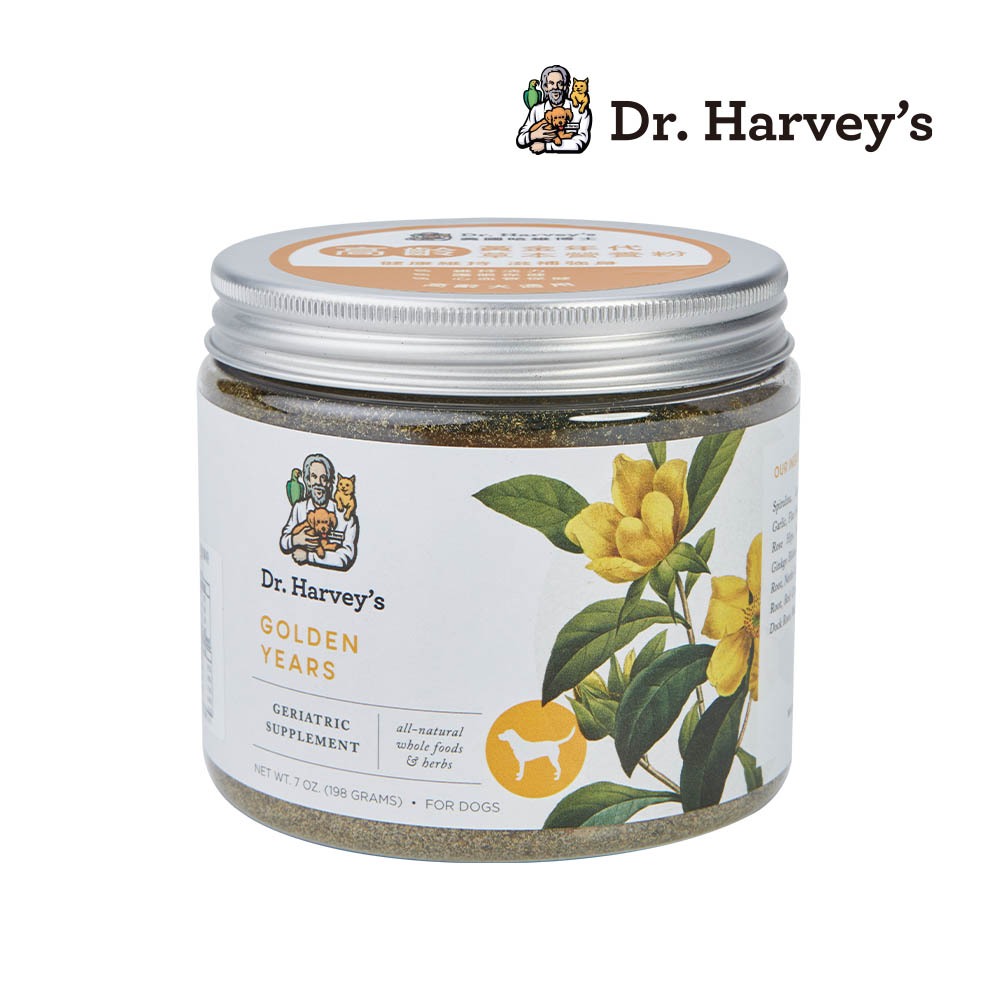 【Dr. Harvey's 哈維博士】高齡犬黃金年代草本營養粉