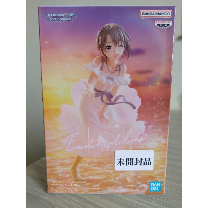 【宅居小鋪】日版 萬代 偶像大師 乙倉悠貴 公仔 景品