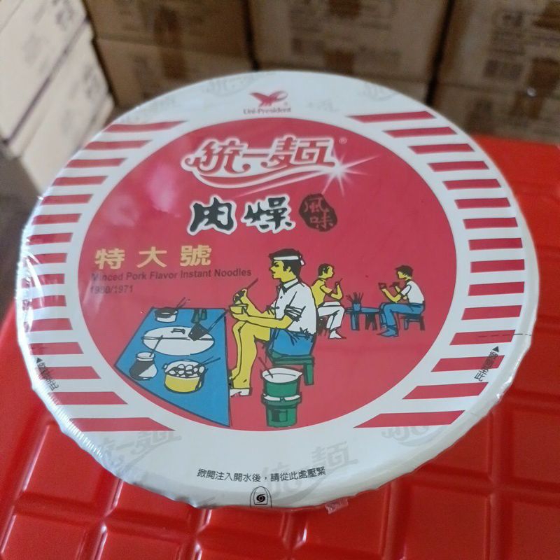 統一麵  肉燥風味特大號  85g  (1箱最多12碗)2024/06.08