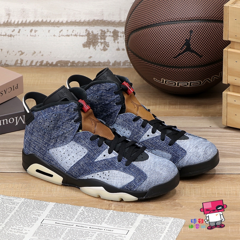 球鞋補習班 NIKE AIR JORDAN 6 WASHED DENIM 牛仔布 水洗 單寧 拼接 CT5350-401