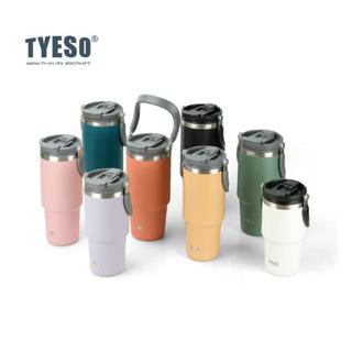 750ml 900ml TYESO 外帶環保杯 手提咖啡杯 手提吸管熱飲二用杯 304不鏽鋼保溫杯 手提保溫杯 吸管杯