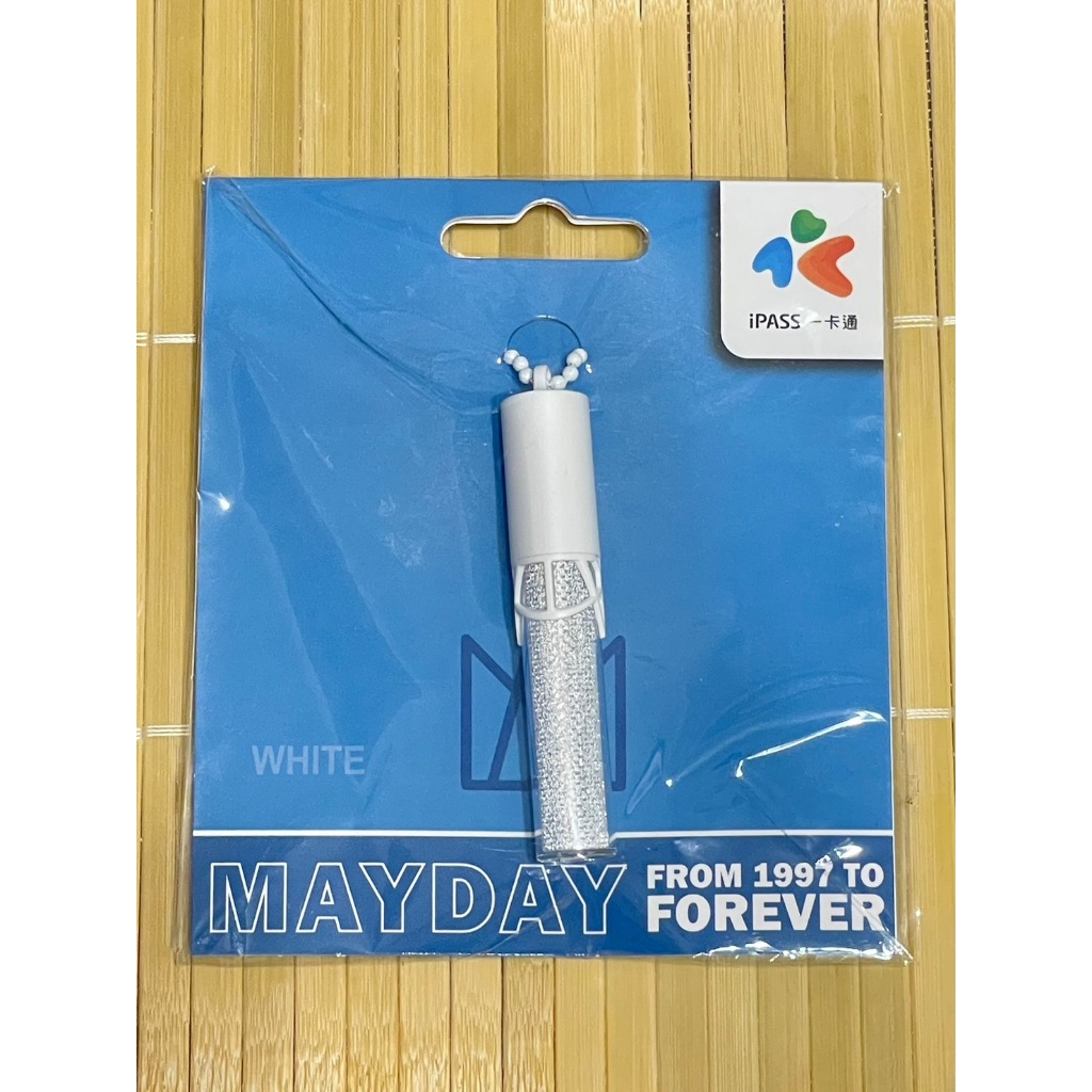 五月天螢光棒一卡通(白色) 造型一卡通 MAYDAY  iPASS一卡通