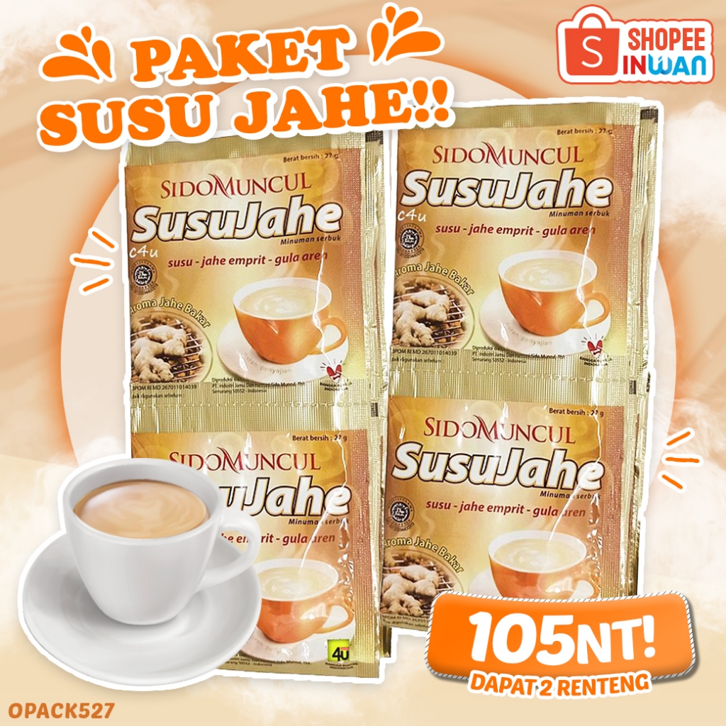 【 印灣 INWAN 】印尼  SIDOMUNCUL SUSU JAHE 薑味奶茶 KOPI 24H現貨 東南亞購物