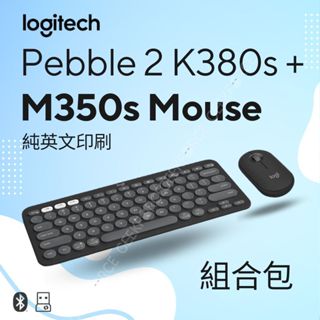 Logitech 羅技 Pebble 2 Combo無線藍牙鍵盤滑鼠組 K380S + M350S 英文版(無注音)