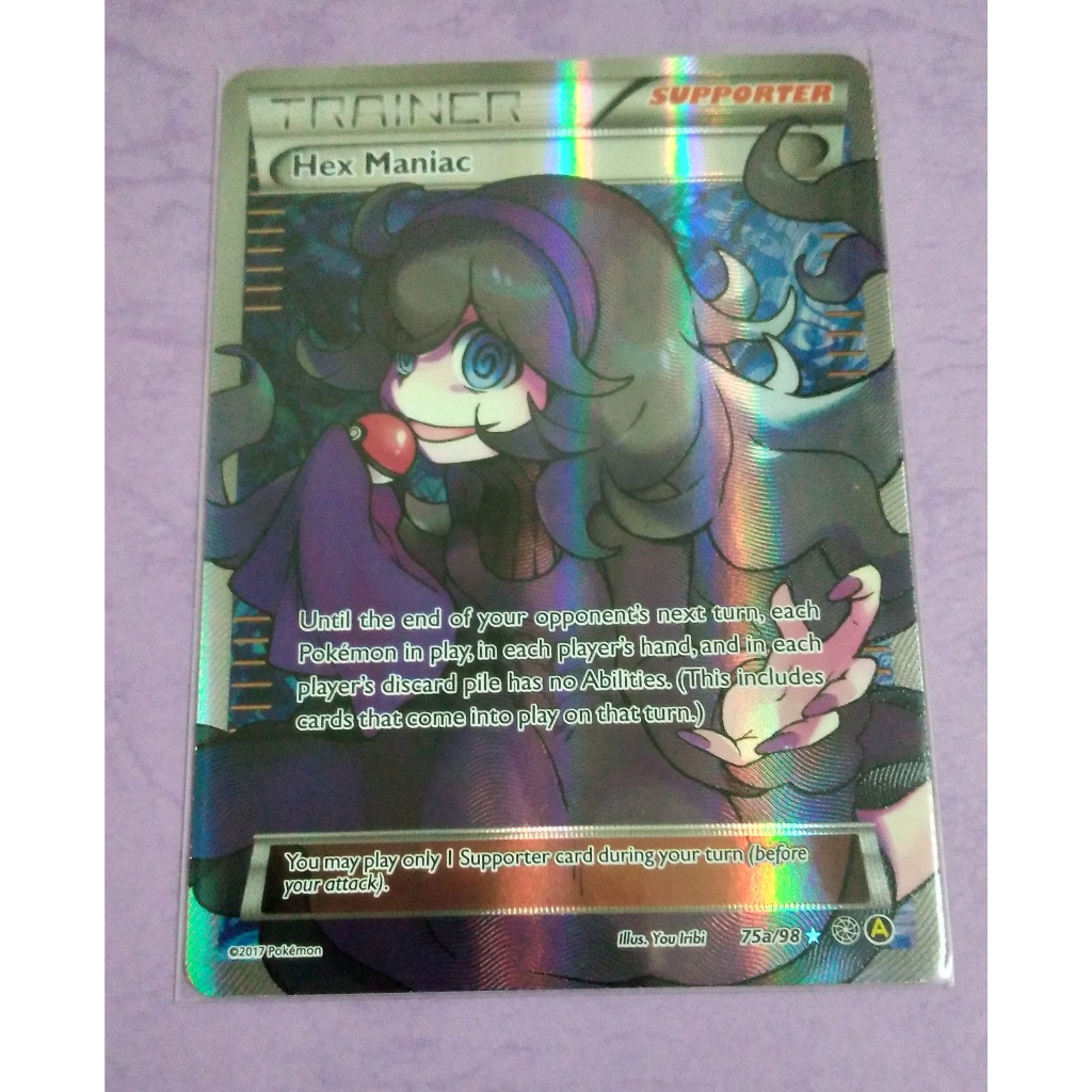 寶可夢PTCG 美版靈異迷Hex Maniac