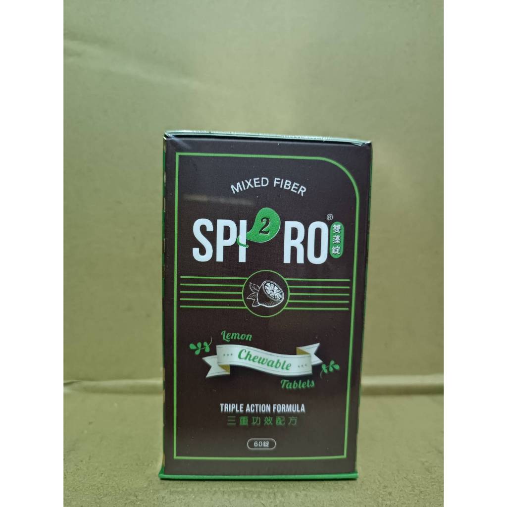 Spiro2的價格推薦 - 2024年3月| 比價比個夠BigGo