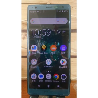SONY Xperia XZ2 4G雙卡版 (螢幕顯示瑕疵) 5.7" 深湖綠 二手良品手機 H8296 編號407