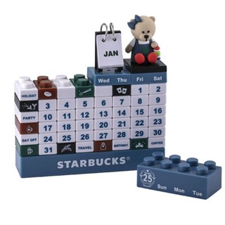 星巴克 週年小熊萬年曆 Starbucks 2023/11/9上市 星禮程 金星禮 金星會員專屬 25立體桌曆 25週年