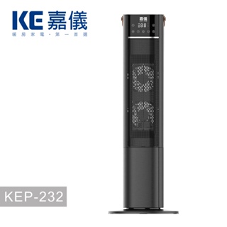 德國嘉儀HELLER-陶瓷電暖器KEP-232 / KEP232