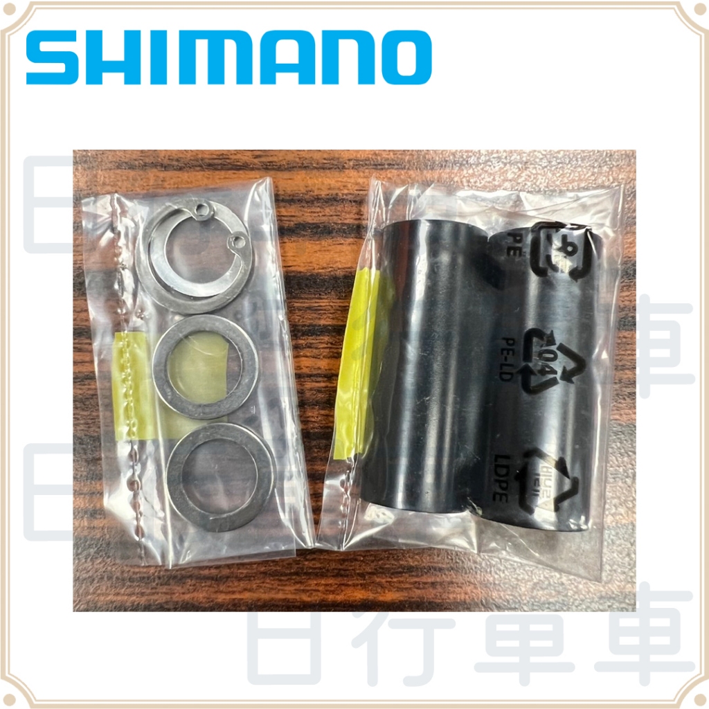 現貨 原廠正品 Shimano Di2 BT-DN110 (第一代) 內藏式鋰電池 小零件 散裝出貨