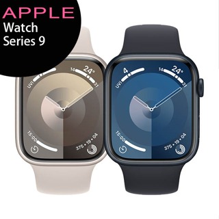 Apple Watch Series 9 GPS 鋁金屬錶殼配運動型錶帶