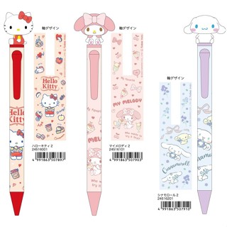 日本製SAKAMOTO x Sanrio 三麗鷗 頭部會晃動 0.7mm 油性墨水 原子筆