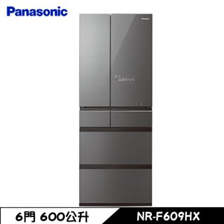 Panasonic 國際 NR-F609HX-S1 冰箱 6門 600L 雲霧灰 變頻 玻璃 日本原裝