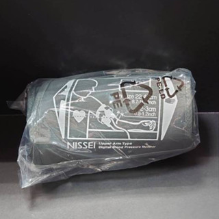 NISSEI日本精密 原廠 DS-N10J 電子血壓計專用壓脈帶(硬式) /臂帶(本商品沒有附主機與接頭)