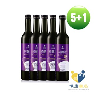 大和酵素 綺麗源植物發酵液(含酵素)500ml/罐 買五送一 日本原廠公司貨 唯康藥局