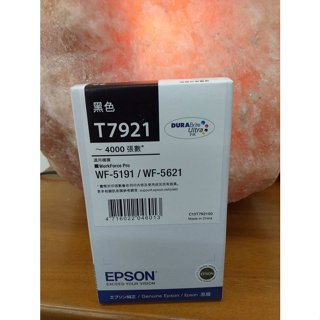 EPSON T7921/T792150 黑色 原廠墨水匣 適用機型 WF-5191/WF-5621