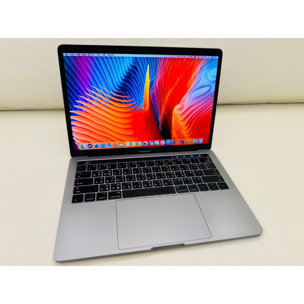 2016-2018 MacBook pro 13吋 i5  i7 8G 128G/256G 二手 蘋果 筆電 A1708