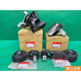 【汽車零件專家】喜美HONDA K12 1.8 2006-11年 50820-SNA-033 引擎腳 引擎支架 引擎托架