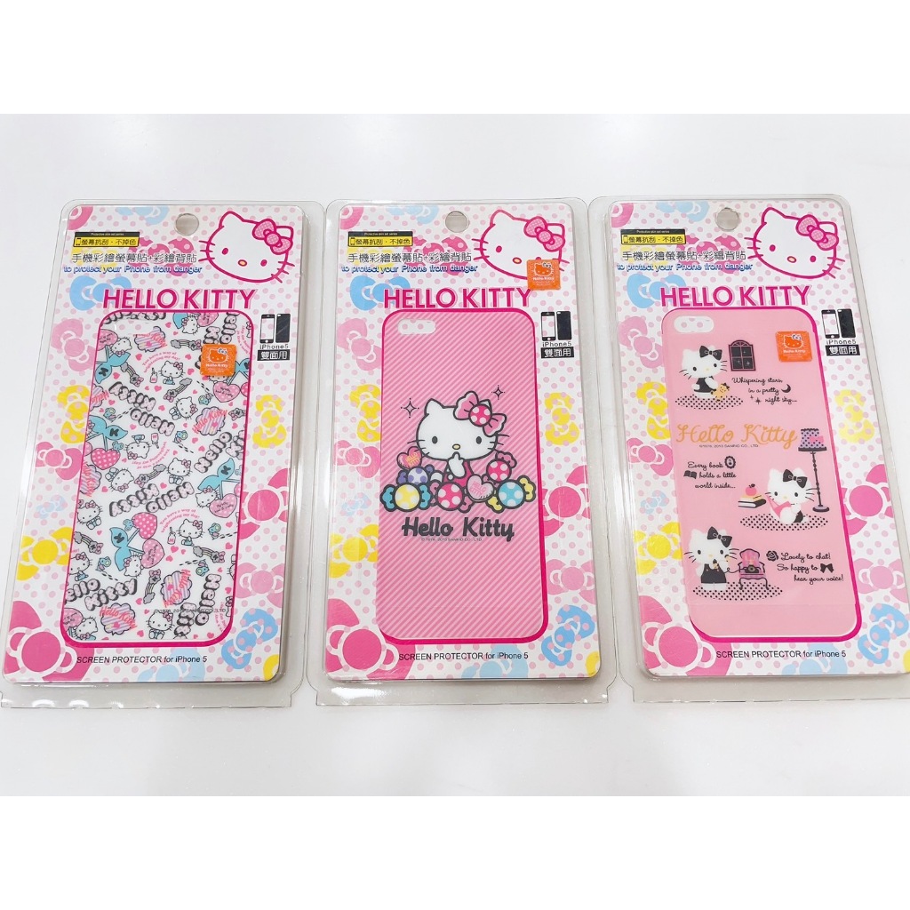 【出清商品】iPhone5/5S/SE 正版東濱卡通彩繪貼 Hello Kitty (正+背) 雙面保護貼 現貨