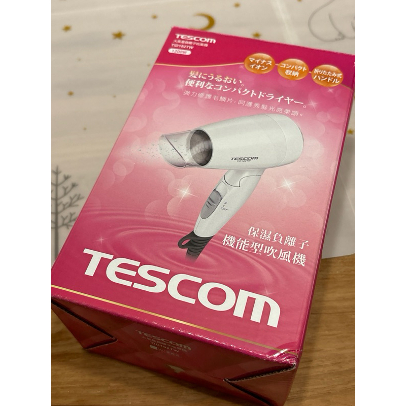 TESCOM 保濕負離子吹風機 TID192TW