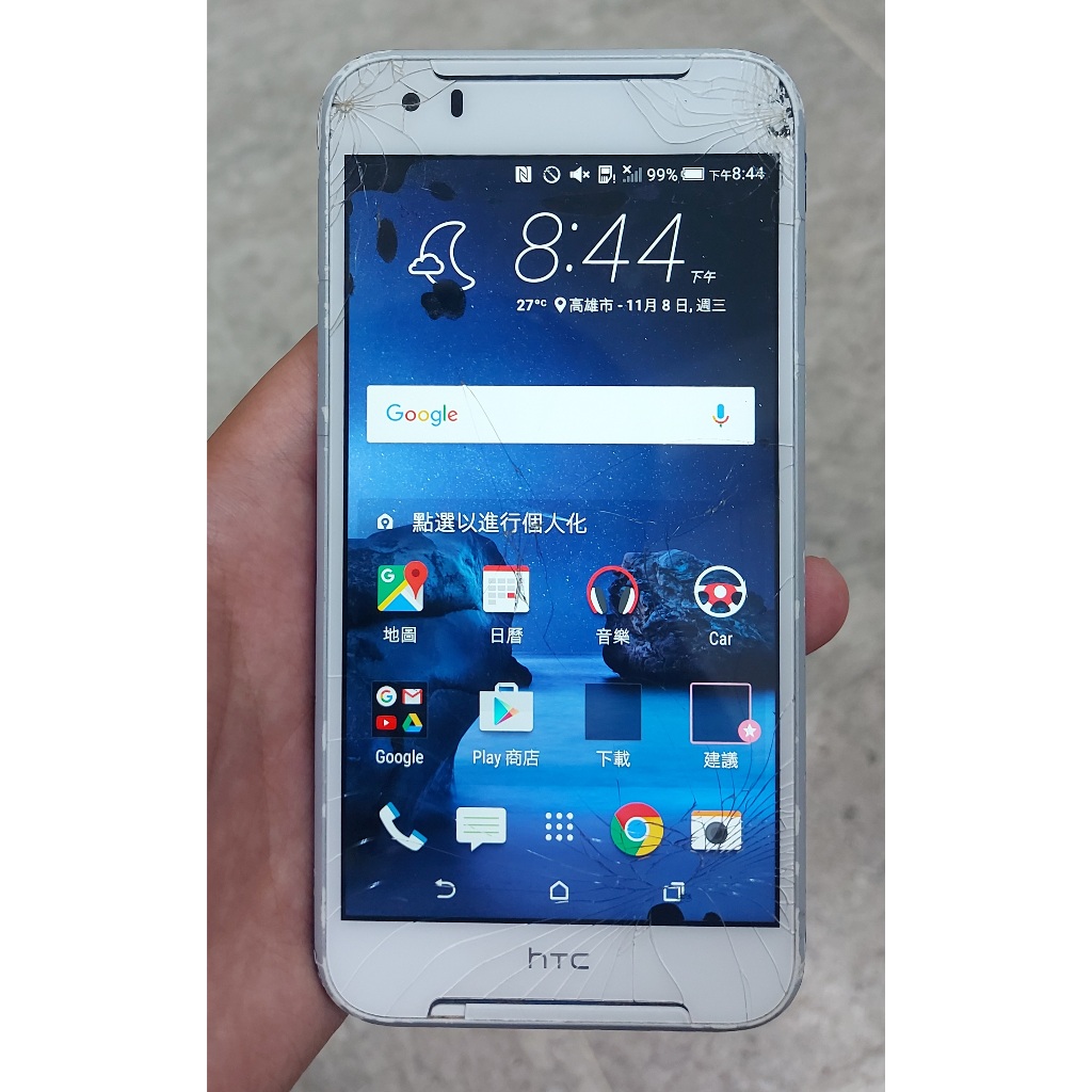 中古良品 二手 HTC Desire 830 D830x 白藍色 4G LTE Android