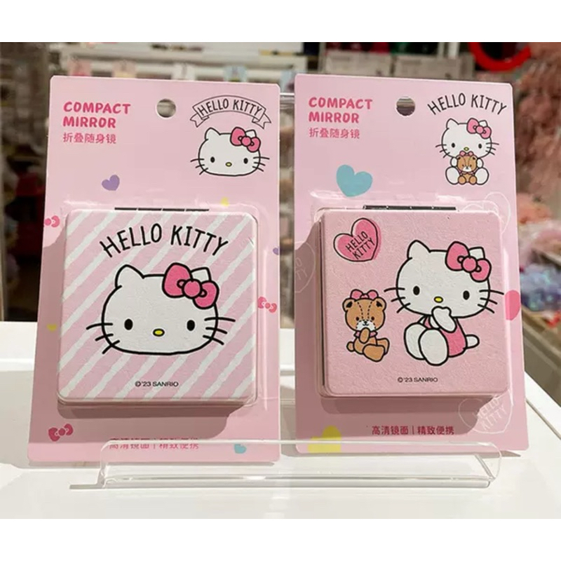Miniso名創優品代購三麗鷗Sanrio 凱蒂貓hello kitty雙面鏡