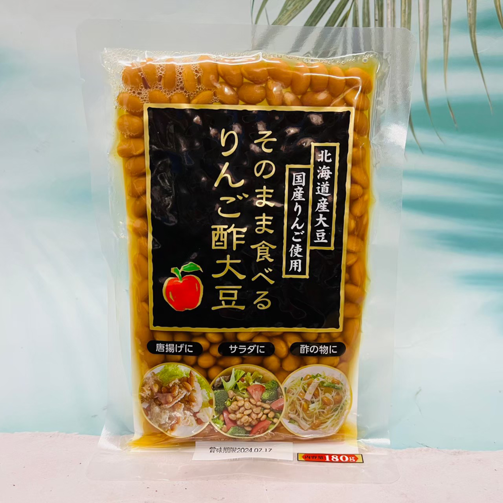日本 大平 漬物 醬菜 大豆漬 檸檬風味/蘋果醋風味 多款供選