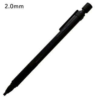 STAEDTLER 925 35系列 全黑款 製圖筆 工程筆