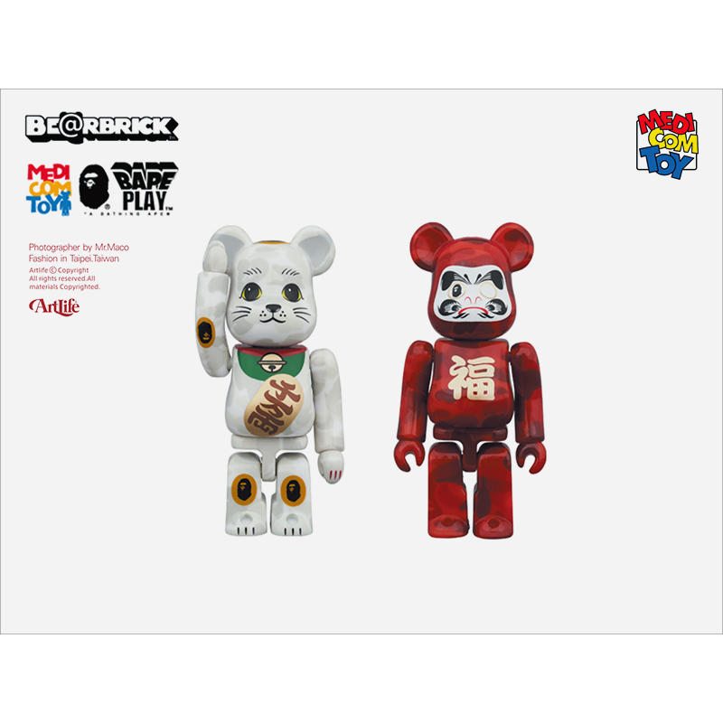 Artlife @ MEDICOM BAPE(R) 招き猫 &amp; 達磨 APE 謹賀新年 BE@RBRICK 100％