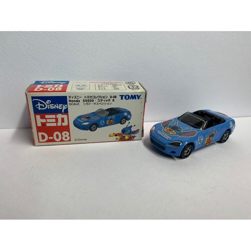 (現貨)Tomica 迪士尼系列 D-08R Honda S2000 史迪奇仕樣