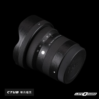 【LIFE+GUARD】SIGMA 10-18mm F2.8 DC DN Contemporary 鏡頭貼膜 包膜