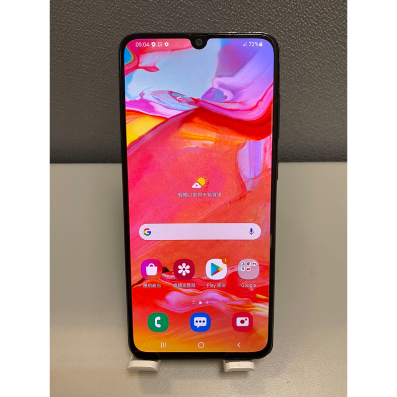 Samsung galaxy A70 6G/128G二手機（16642）