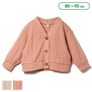 現貨 隔日到貨 日本西松屋童裝 針織外套 秋冬外套 寶寶外套 女寶寶粉紅色外套