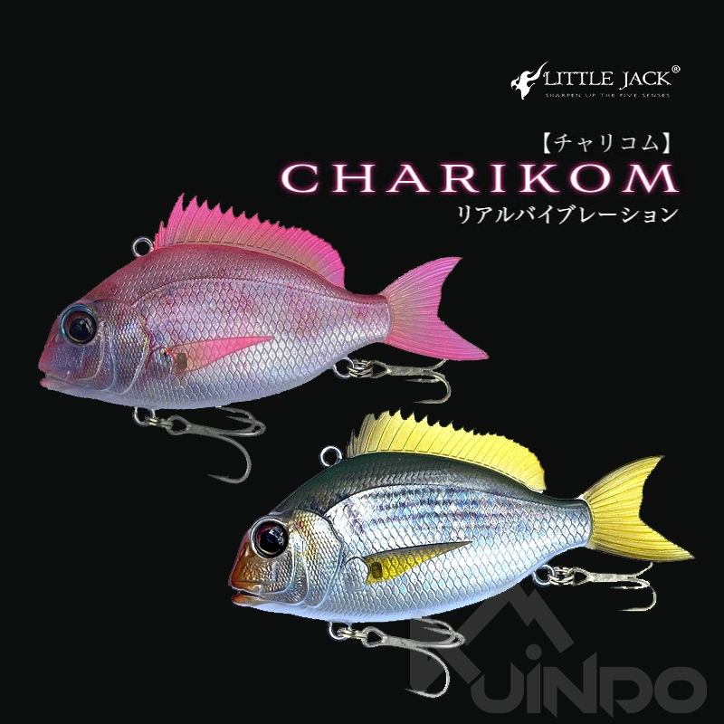 【敬多路亞】日本 LITTLE JACK 擬真 黑鯛 VIB CHARIKOM 沉水 顫泳 岸拋 遠投 路亞 釣魚 海鱸