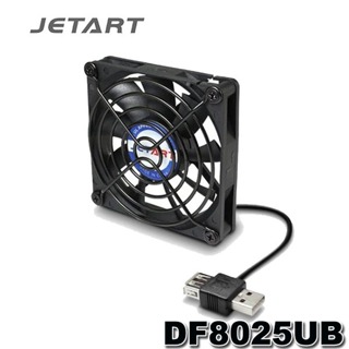 【3CTOWN】含稅附發票 JETART DF8025UB 8公分 USB 5V直流風扇