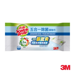 3M DMW-B 百利五合一除菌濕拖巾-含清潔液(12張)