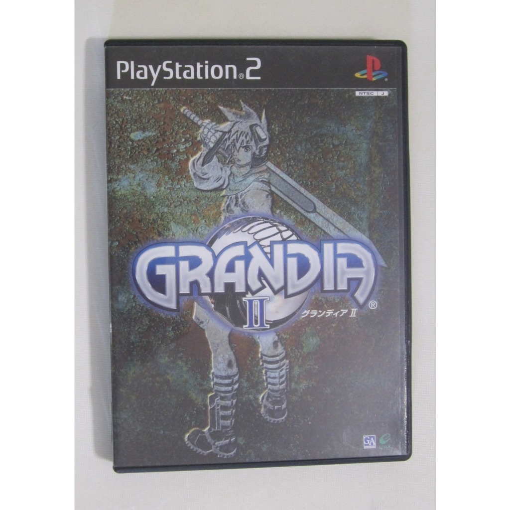 PS2 冒險奇譚 2 GRANDIA 2