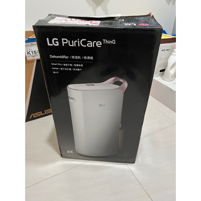 LG 18公升 PuriCare™ WiFi變頻除濕機-18公升 全新除濕機