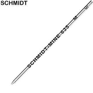 【Penworld】SCHMIDT史密特 635M 短型原子筆芯