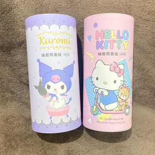 [破盤激安價] 抽籤筒面紙 蠟筆小新 Hello Kitty 凱蒂貓 Kuromi 酷洛米 40抽