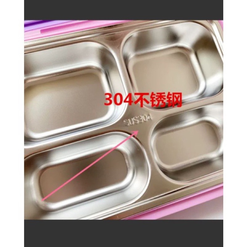 佳恩 兒童飯盒餐盒 （速出貨）304不銹鋼四格保 溫餐盤袋带湯匙筷子套装