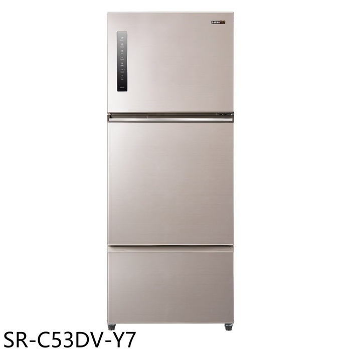 聲寶【SR-C58DV-Y7】580公升三門變頻炫麥金冰箱(全聯禮券100元)(含標準安裝)