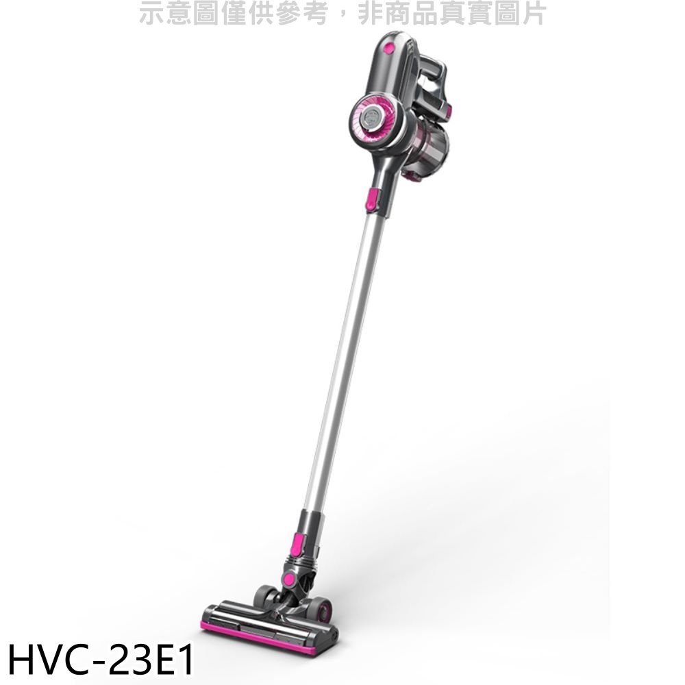 《再議價》禾聯【HVC-23E1】HVC-23E1(無線手持、附充電收納座)吸塵器